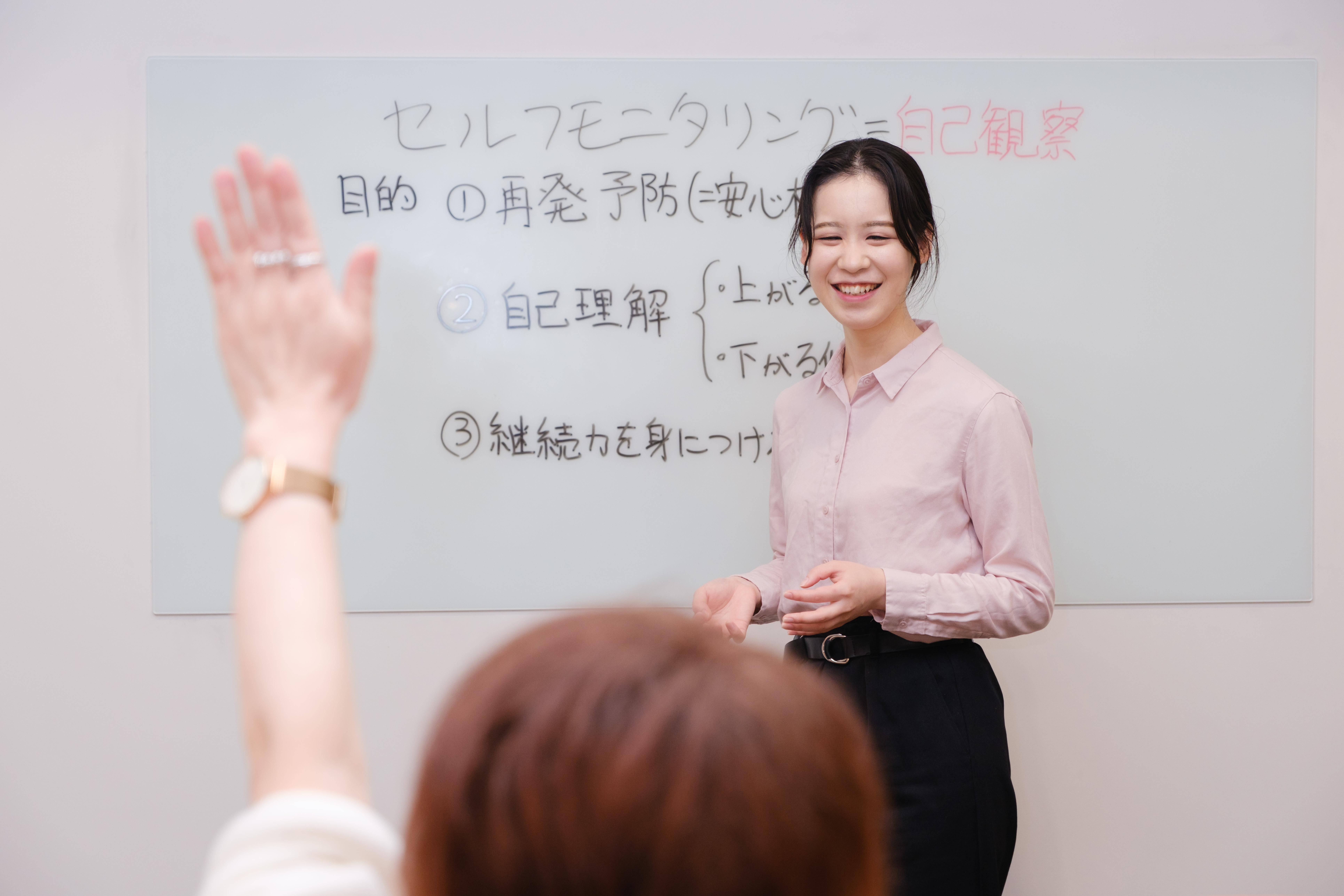 スタッフロールのエントリーに不向きな人とは？