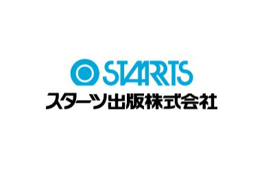 スターツ出版株式会社