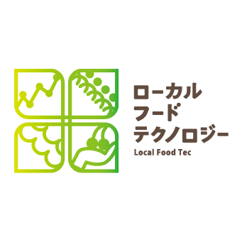 株式会社ローカルフードテクノロジー