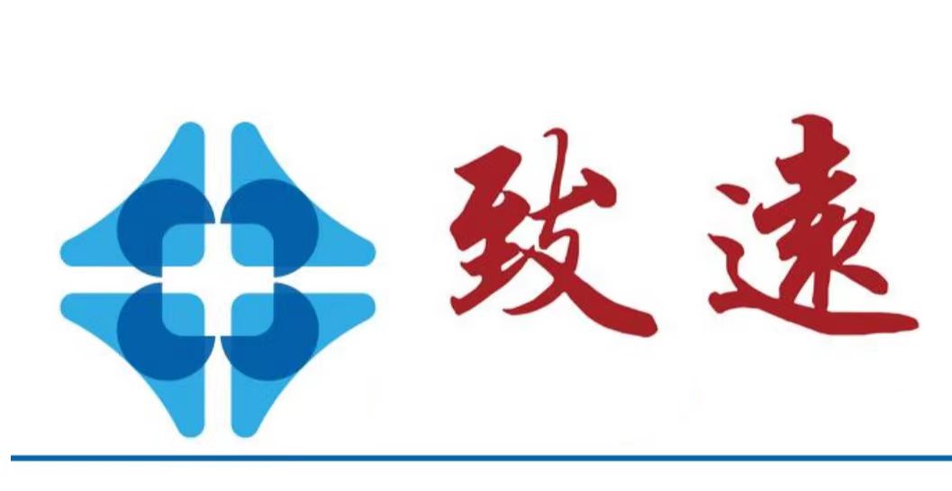 Charigo Center for International Economic Cooperation
