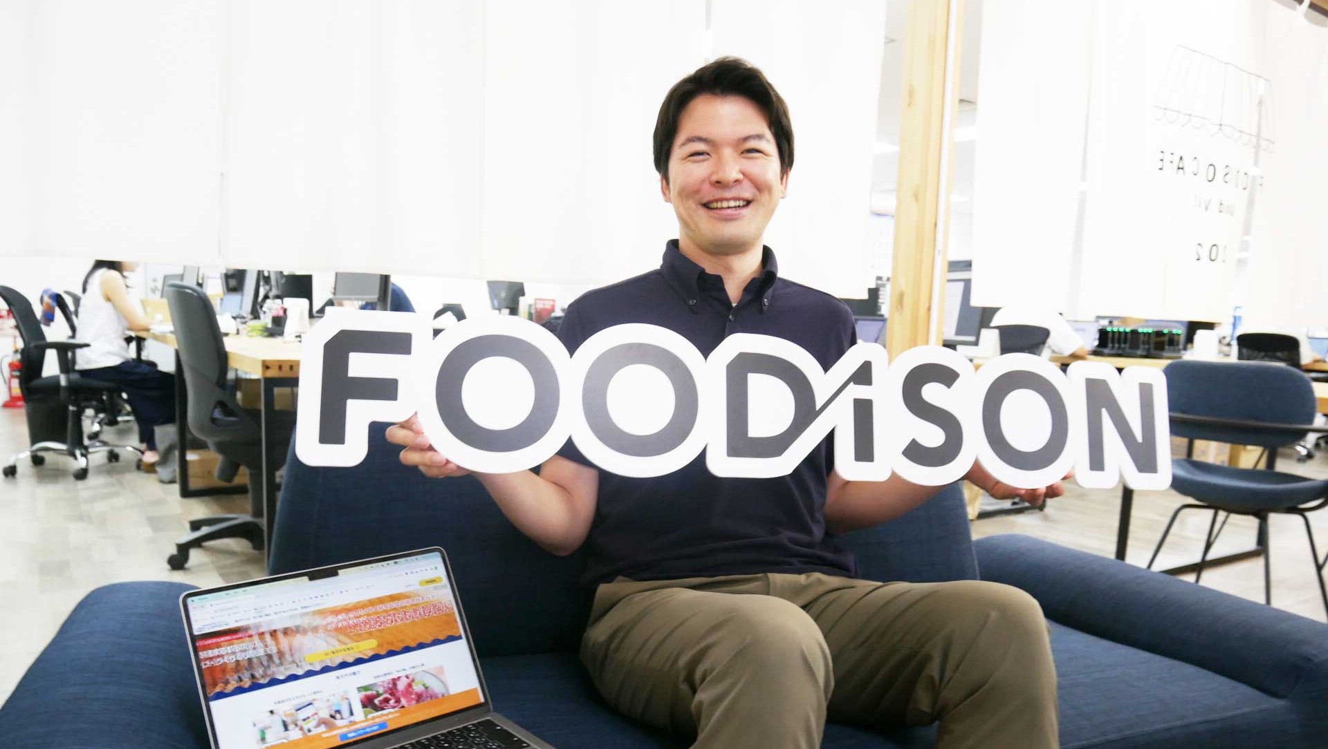 魚ポチが目指す食の未来を飲食店様と共に実現するカスタマーサクセス【魚ポチ事業部長インタビュー】