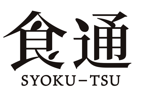 株式会社食通