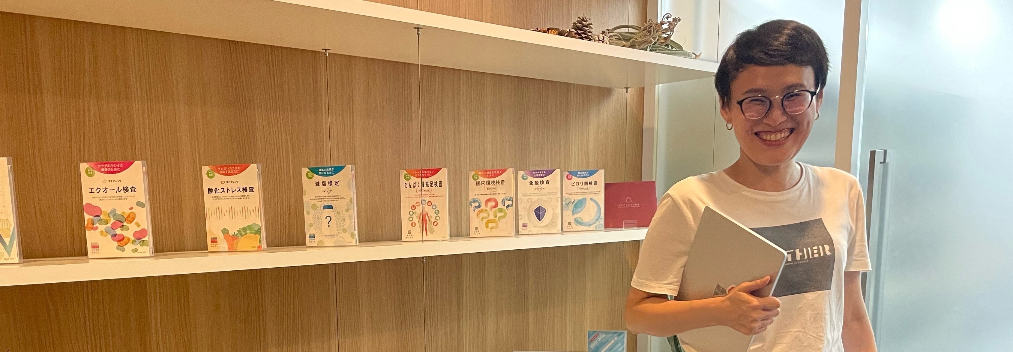 管理栄養士から自治体営業へ！日本のヘルスケアの未来を創りたい【営業企画部　奥田 沙恵子さん】