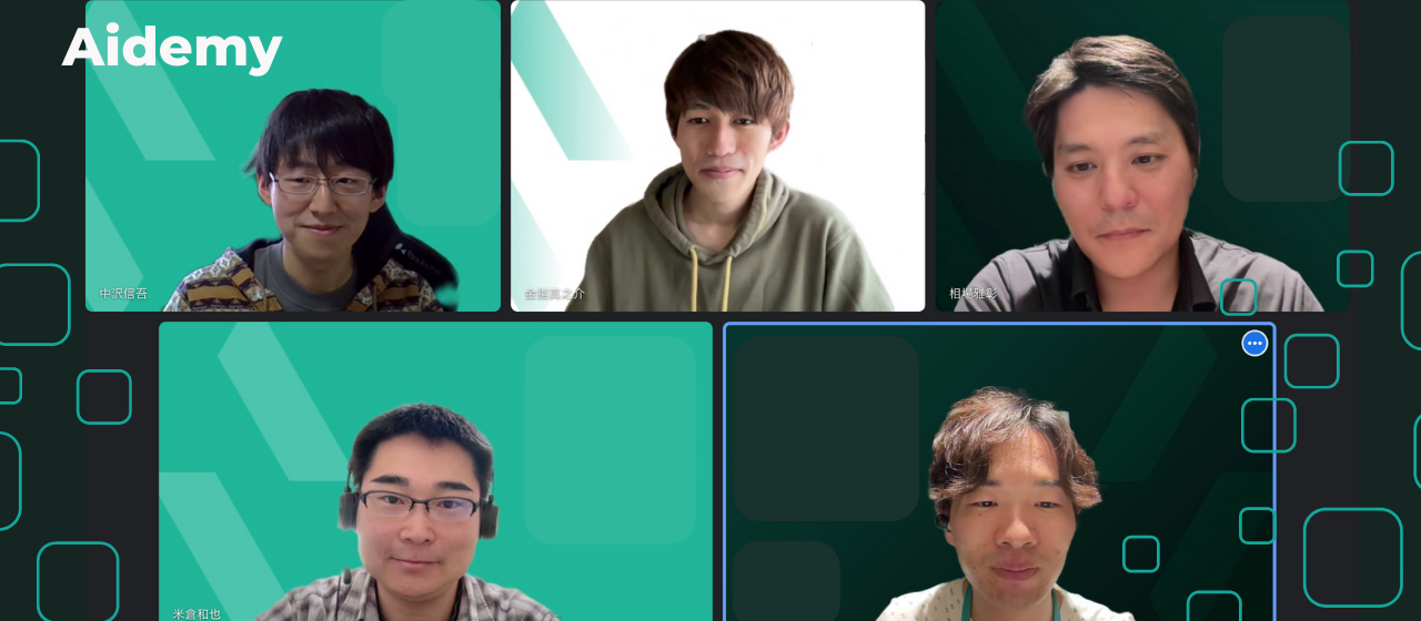 【アイデミー座談会】データサイエンティストの現在と、一人ひとりが目指す未来
