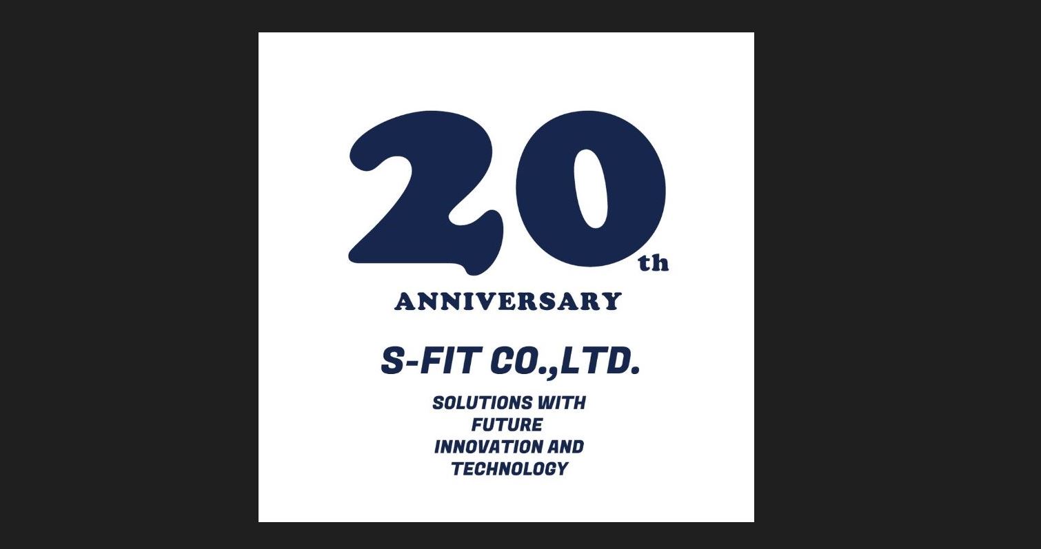 祝！20周年