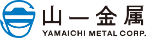 山一金属株式会社
