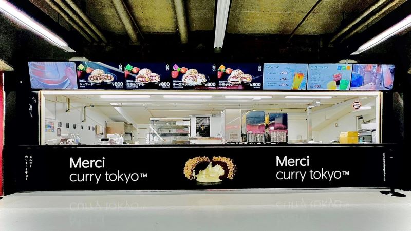 石川康晴が会長を務める事業会社(Merci/Waistline Group/tetta)について