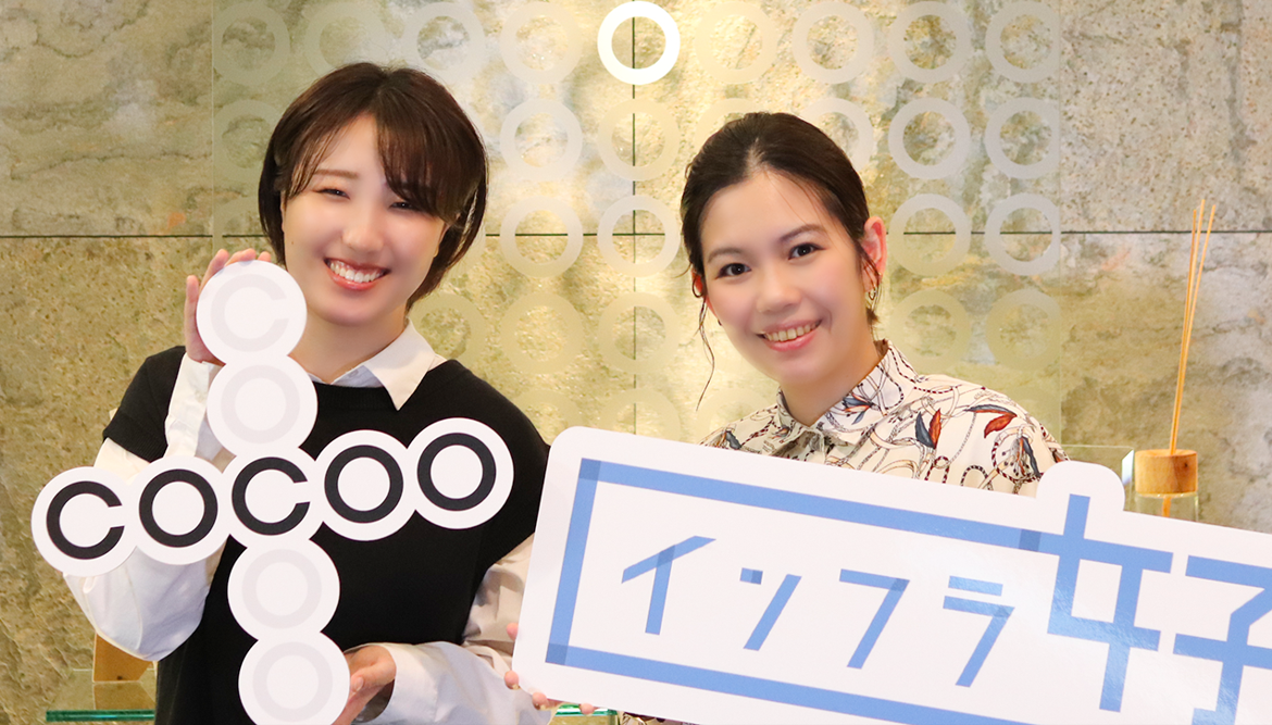 実践！「もしも完全未経験者がエンジニア職の面接を受けてみたら」コクーの人事が見極める “3つのポイント” とは？