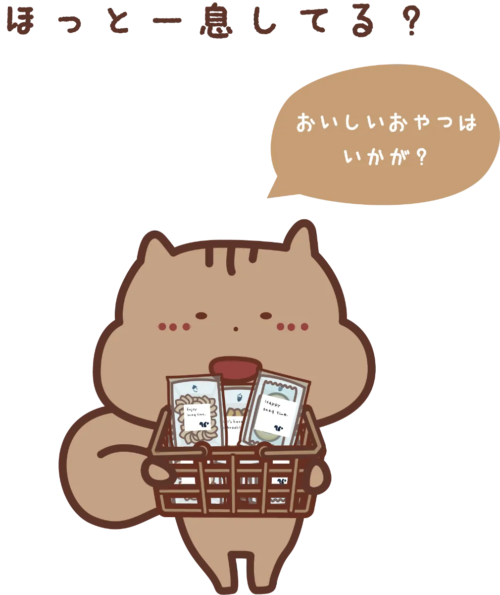 褒められるためにやったわけではないけれど