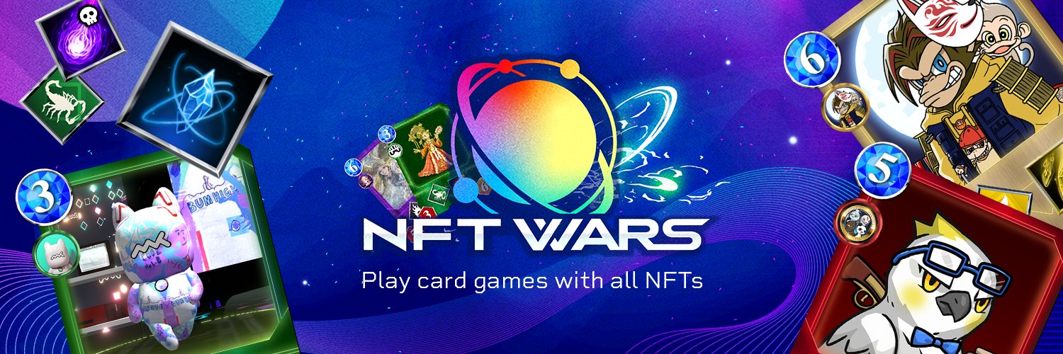 【Web3】『NFTWars』開発チームが語る、ブロックチェーンゲームづくりの裏側
