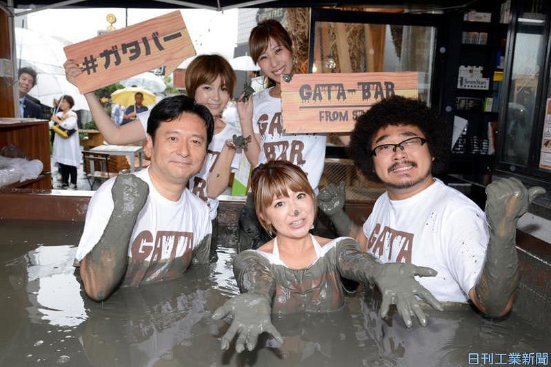 佐賀県がコラボしまくっているって知ってた？