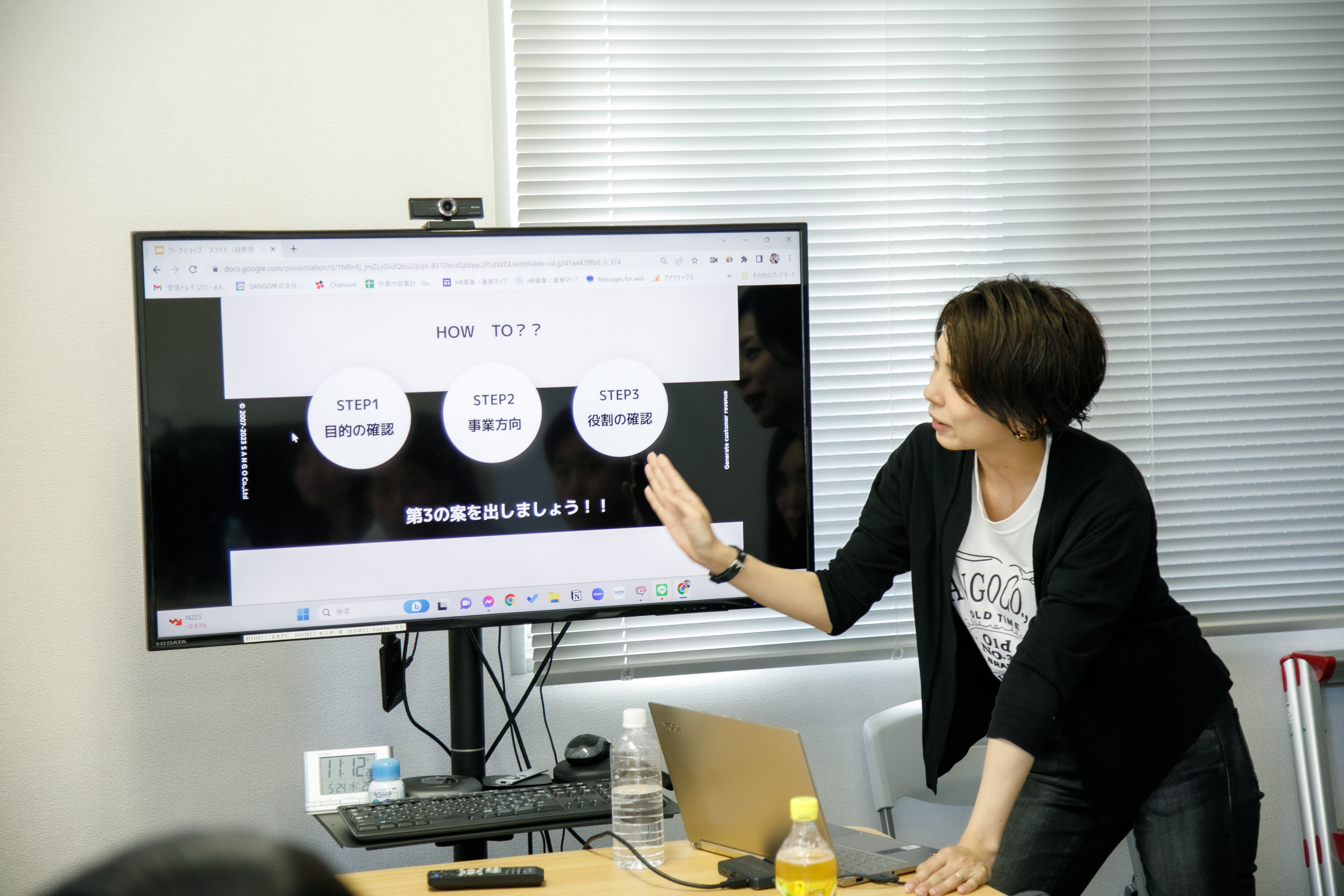 従業員のエンゲージメントは彼女の手にかかっている！？従業員の満足度はどのように引き上げられるのか！その手腕に注目！
