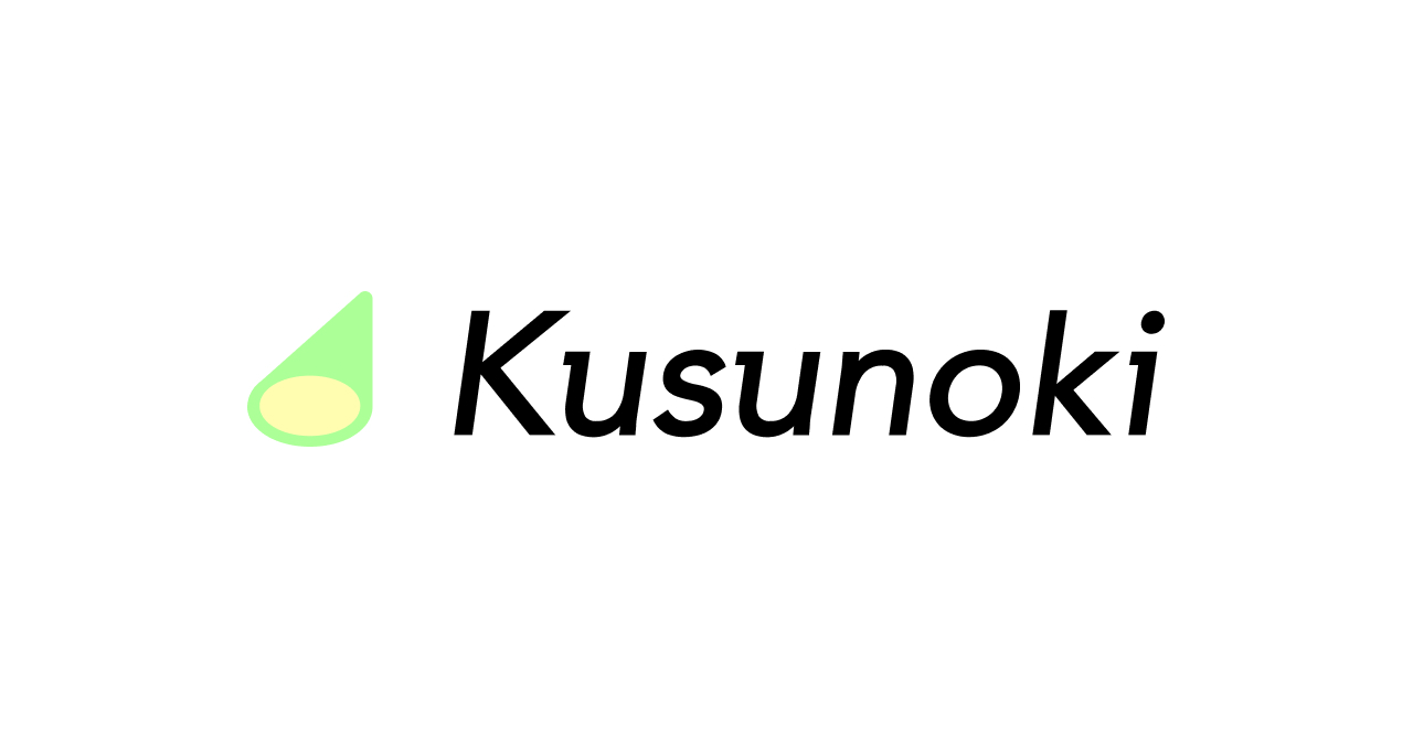 クスノキのビジネス