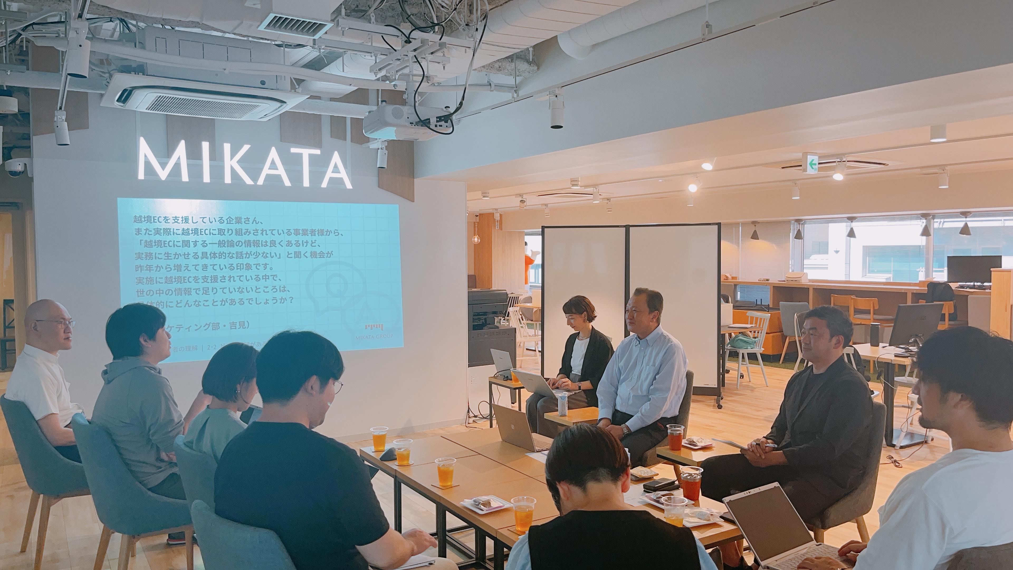 テーマは「越境ECの動向と現状」～７月のMIKATA社内勉強会