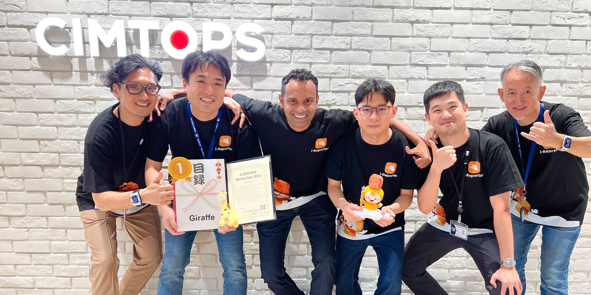 株式会社シムトップス、ハッカソン2023を実施！国籍・年齢・性別・職種もバラバラなメンバーが5チームに分かれて熾烈な戦いを繰り広げる！