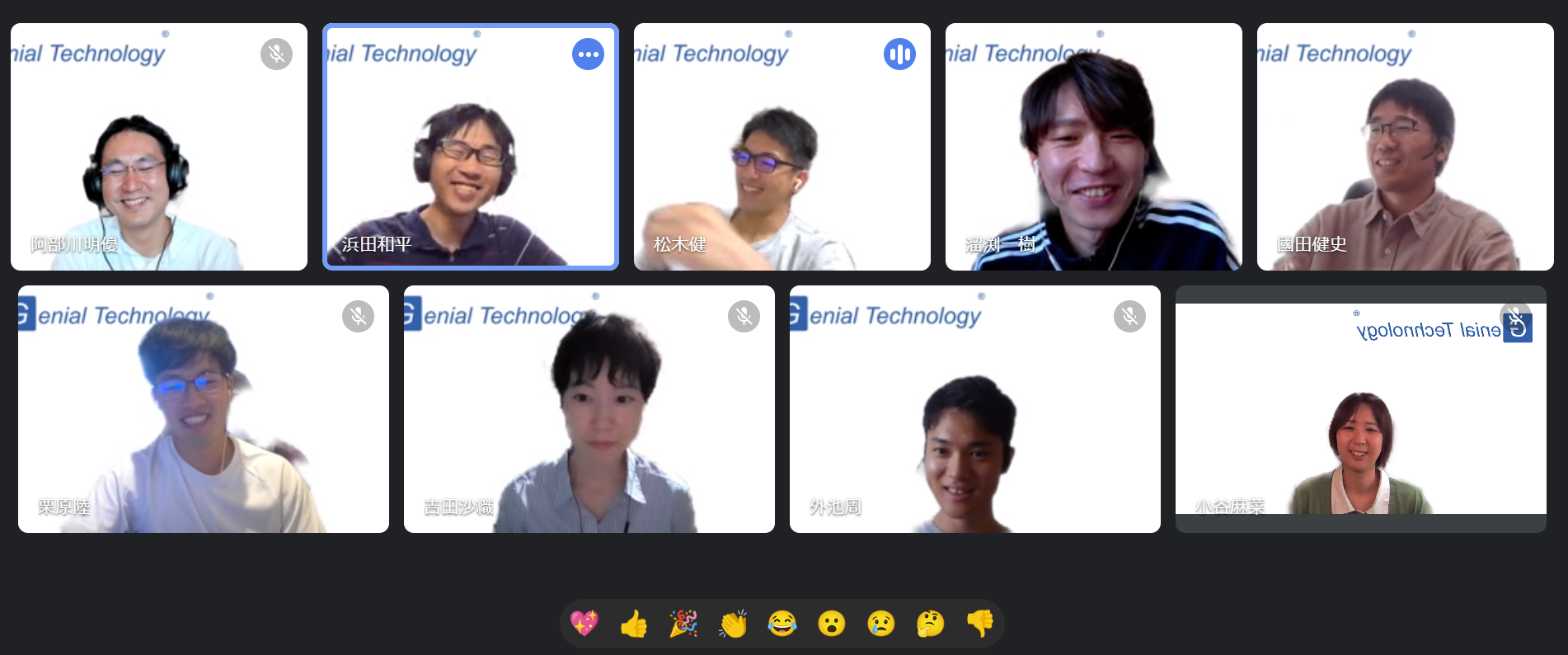 “褒める”を大事にする組織づくり！週末のウィンセッション【Win Session】