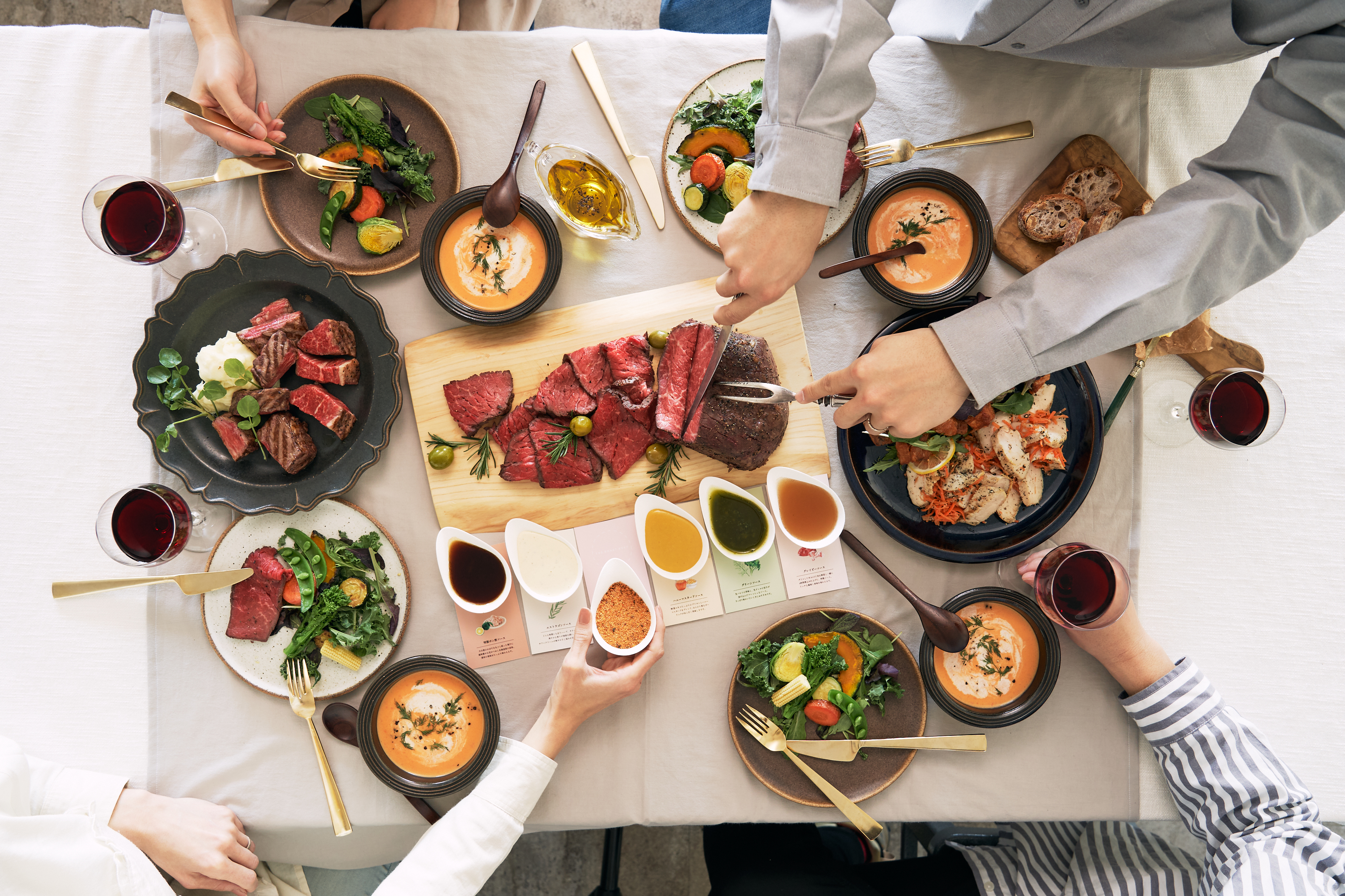 THE ROAST BEEF 略して「ザビー」 | 株式会社デクノバース