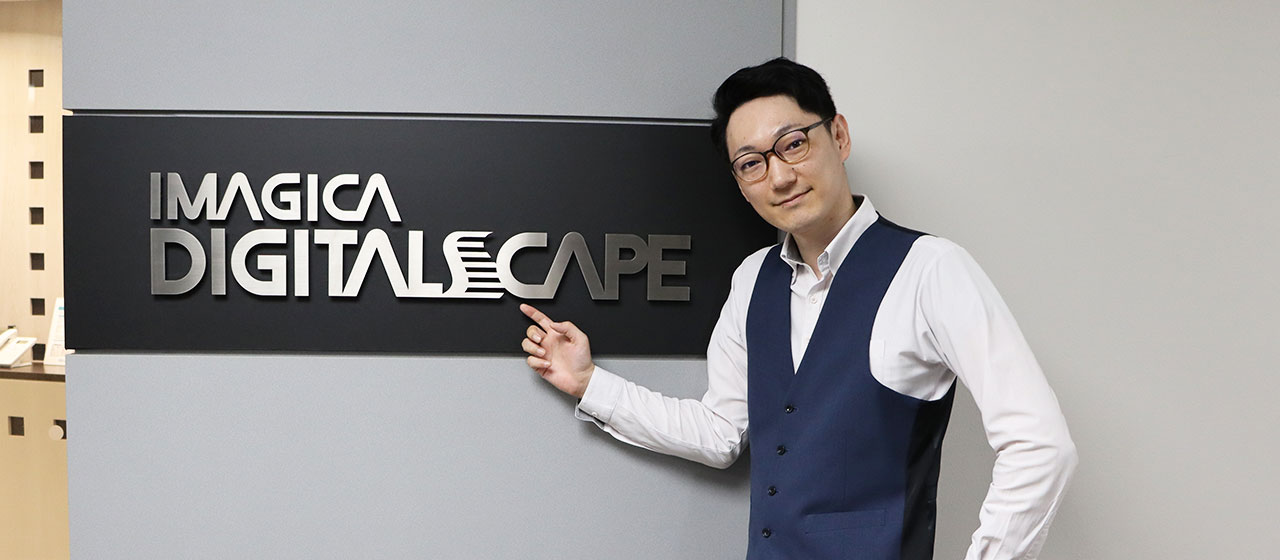 【デザイン＆デベロップメントスタジオ面接担当インタビュー#01】見ているのはスキルやコミュ力より、仕事への熱量。