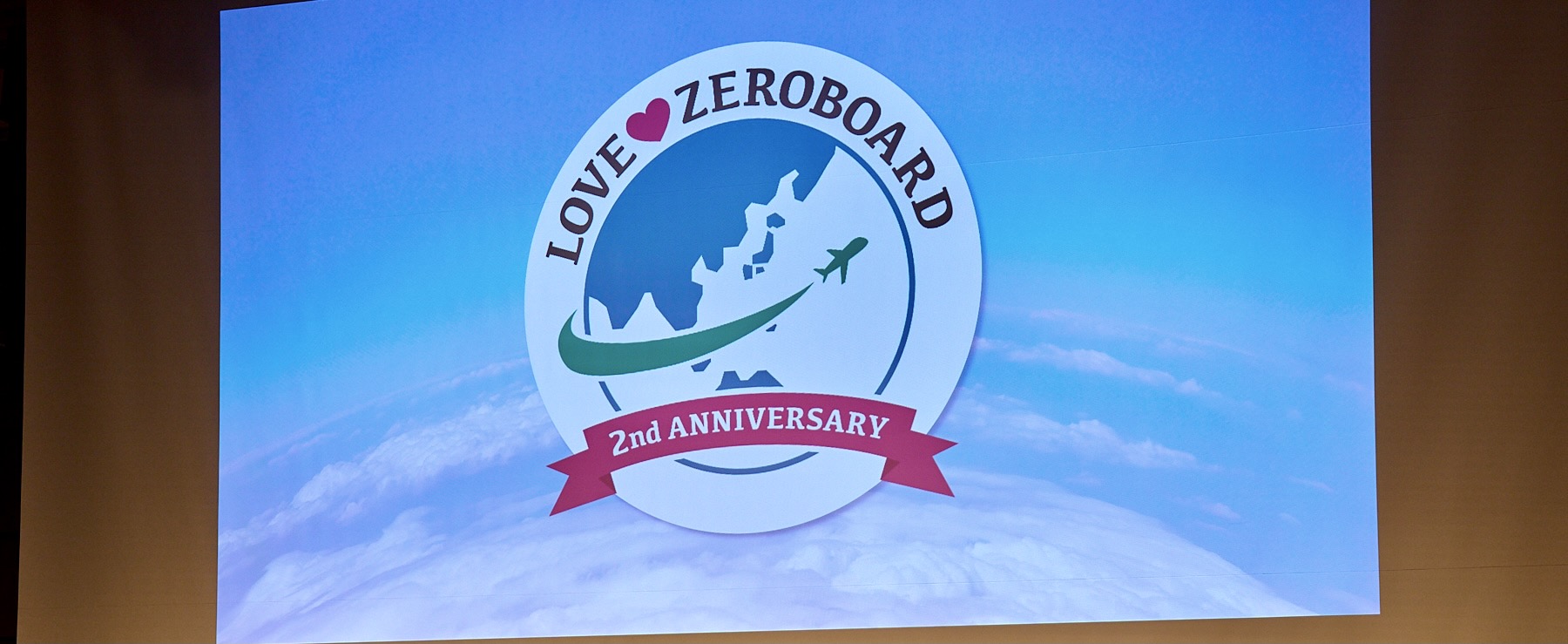 ゼロボード2周年記念パーティー　LOVE💚ZEROBOARDを開催