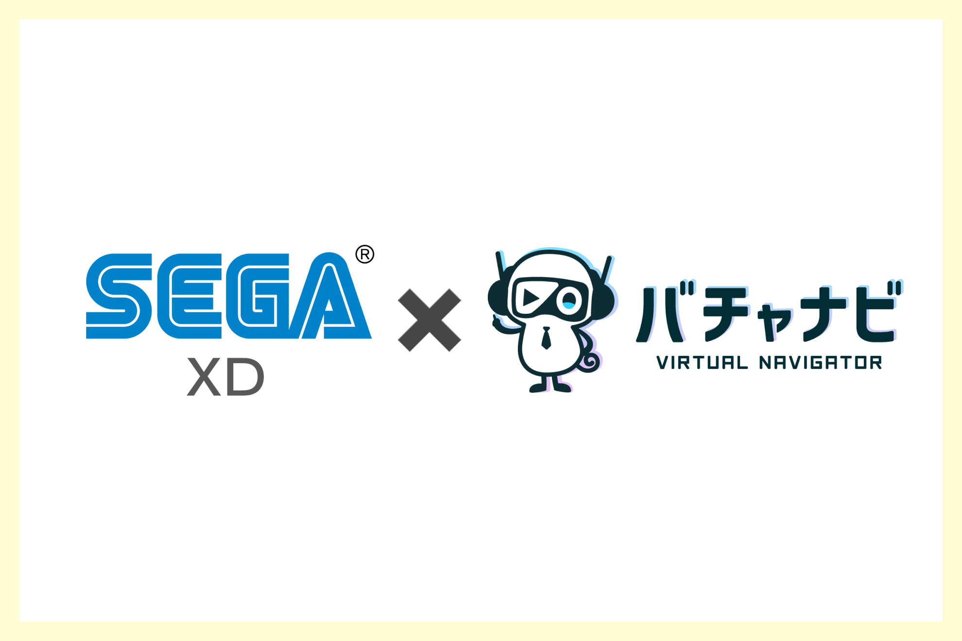 【セガ エックスディーとのコラボレーション】謎解きができるバーチャルオフィスツアー！ぜひ体験してみてください！