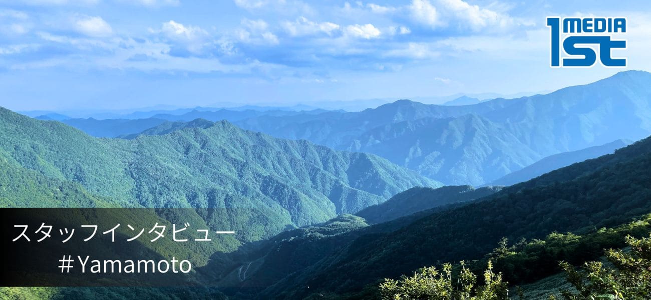 カフェのお仕事と在宅ワークを両立！自分の可能性を広げるパラレルキャリアへ♪＜スタッフインタビュー＞