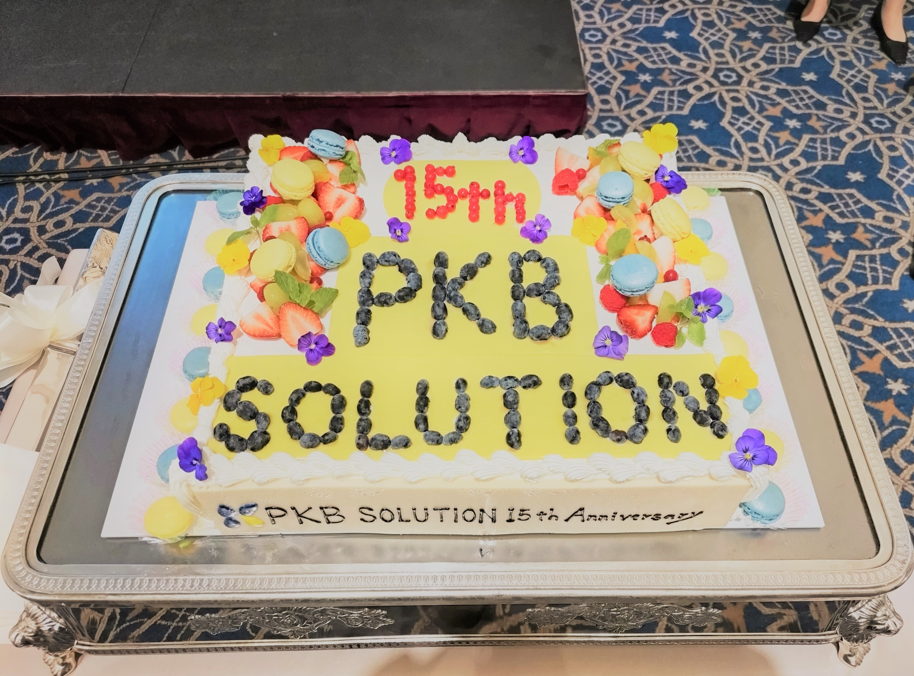 PKBソリューション祝15周年！東京開催の記念パーティーに密着