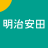 明治安田生命保険相互会社