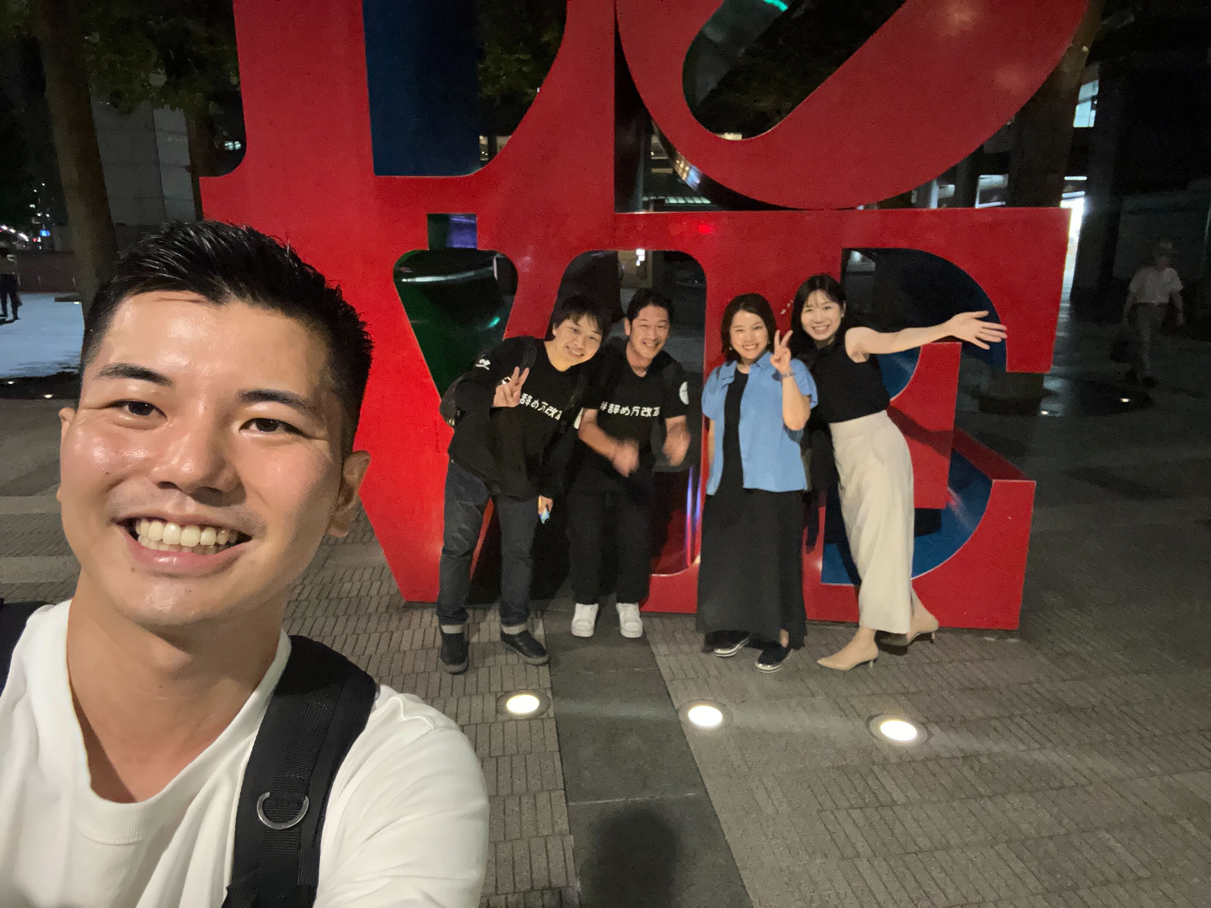 HKZの日常：ARPメンバーで暑気払いに行ってきました！