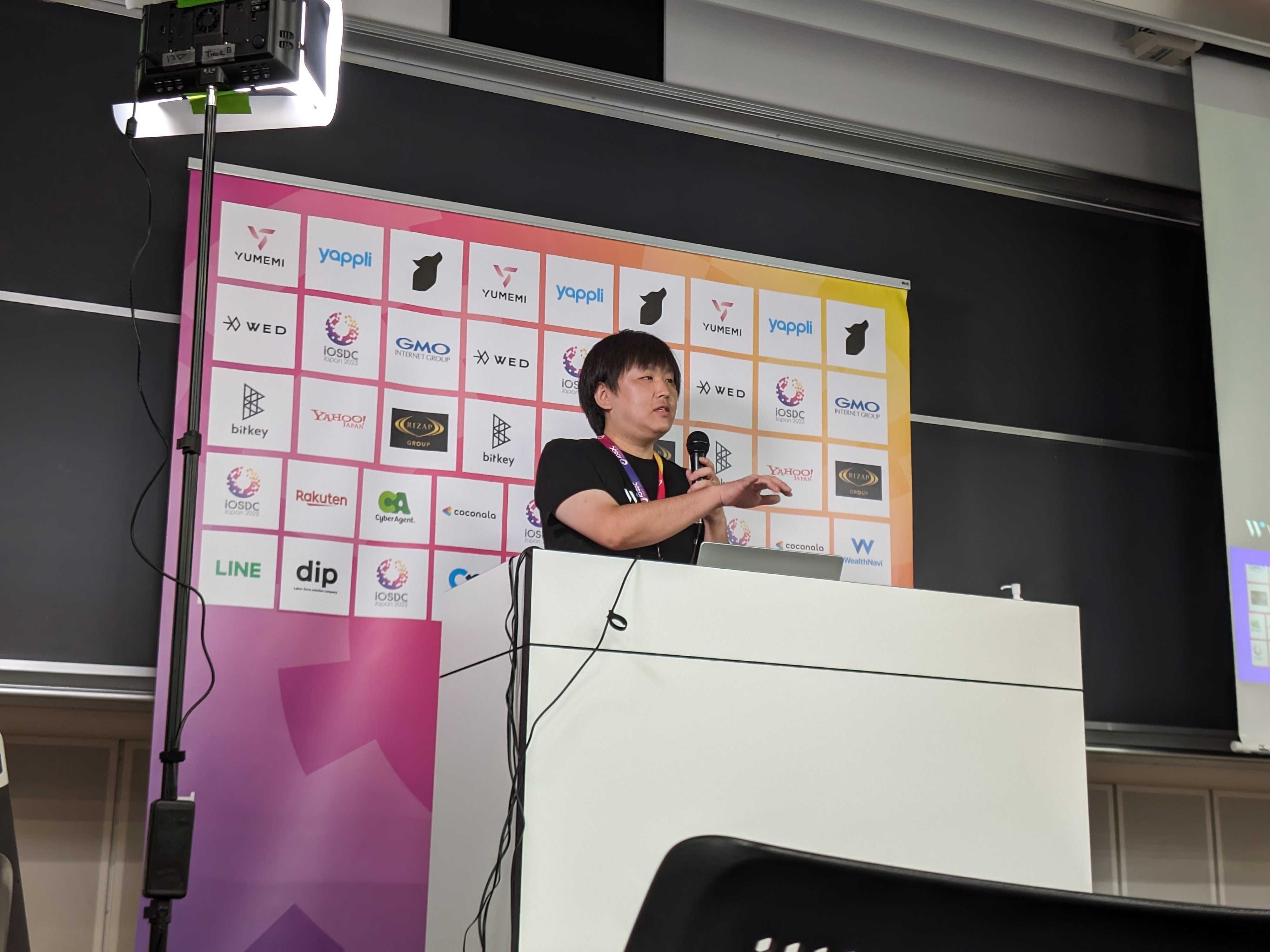 【iOSDC Japan 2023】SwiftUI + KMP開発で見えた長所と短所について発表いたしました！