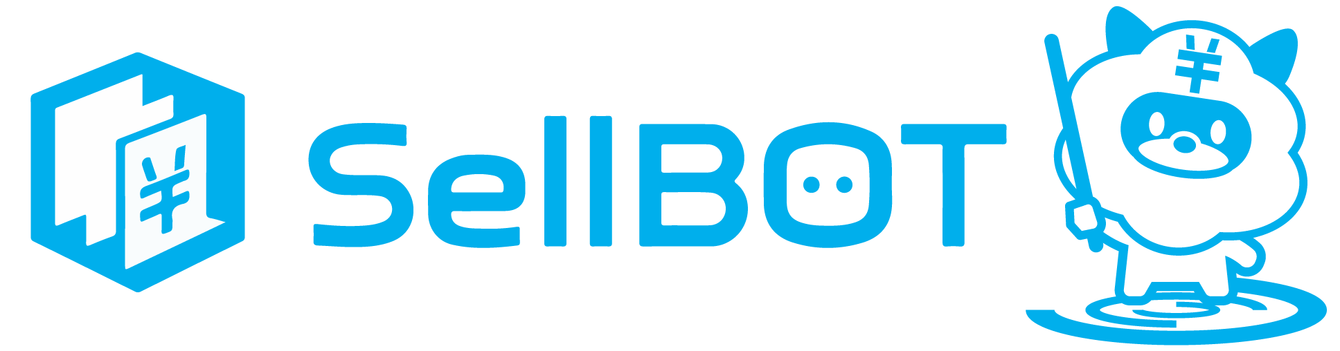 New! SellBOT新プランリリース