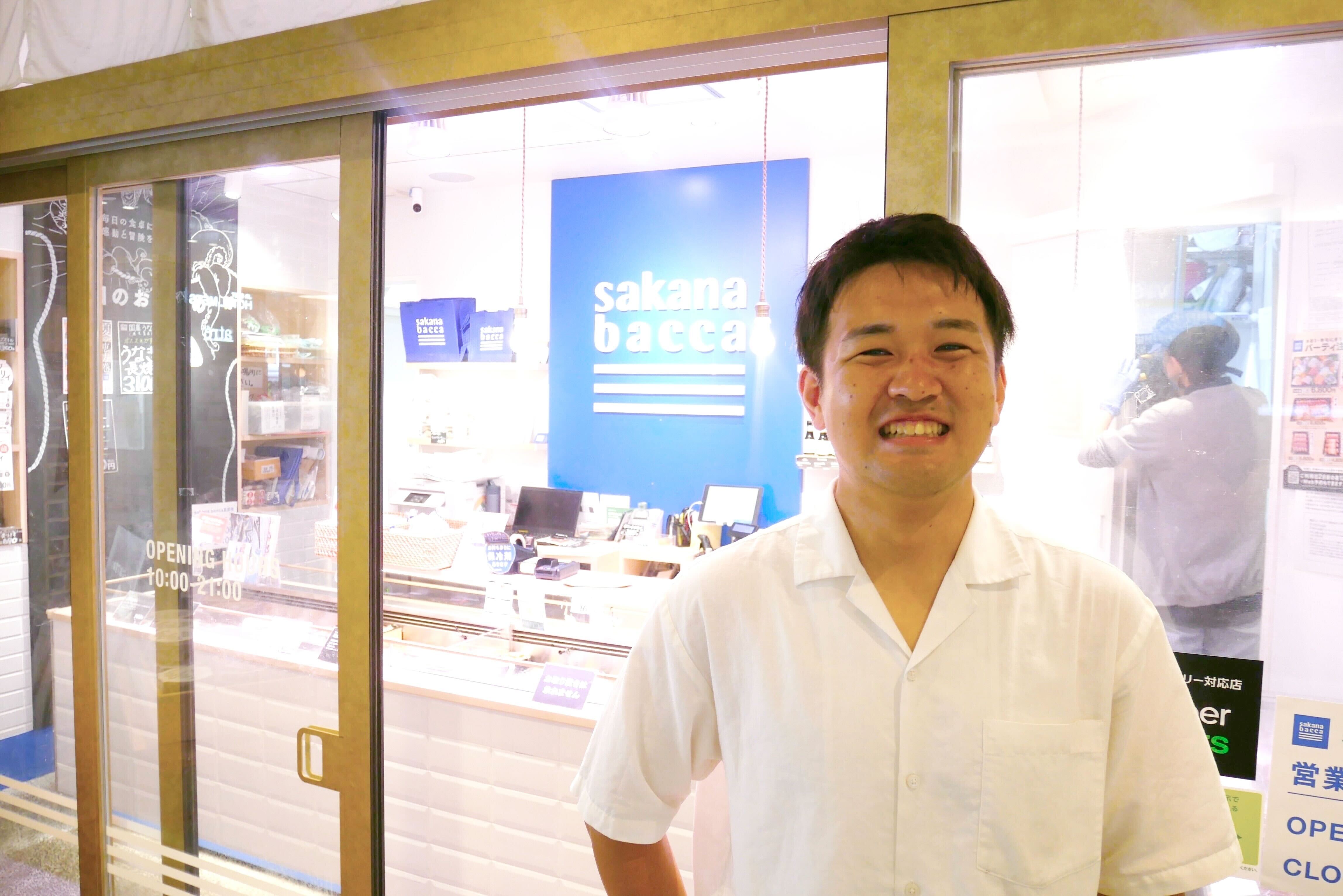 「意思あるところに道は築ける。フーディソンで切り拓くキャリアステップ」