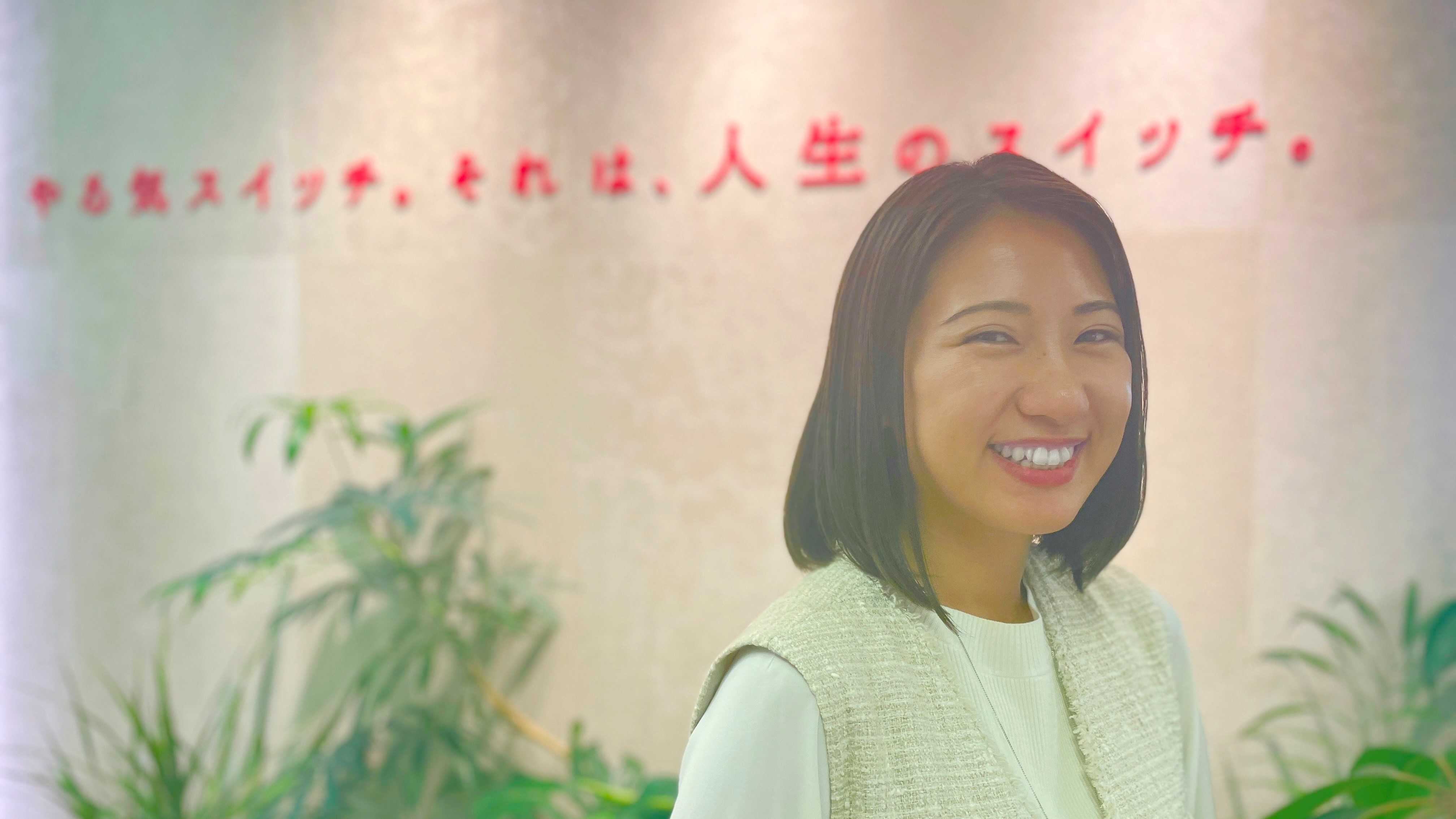 フランチャイズオーナーの開拓を通して、全国の子どもたちに『自分らしく輝く』を届けたい!