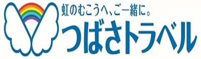 株式会社つばさトラベル