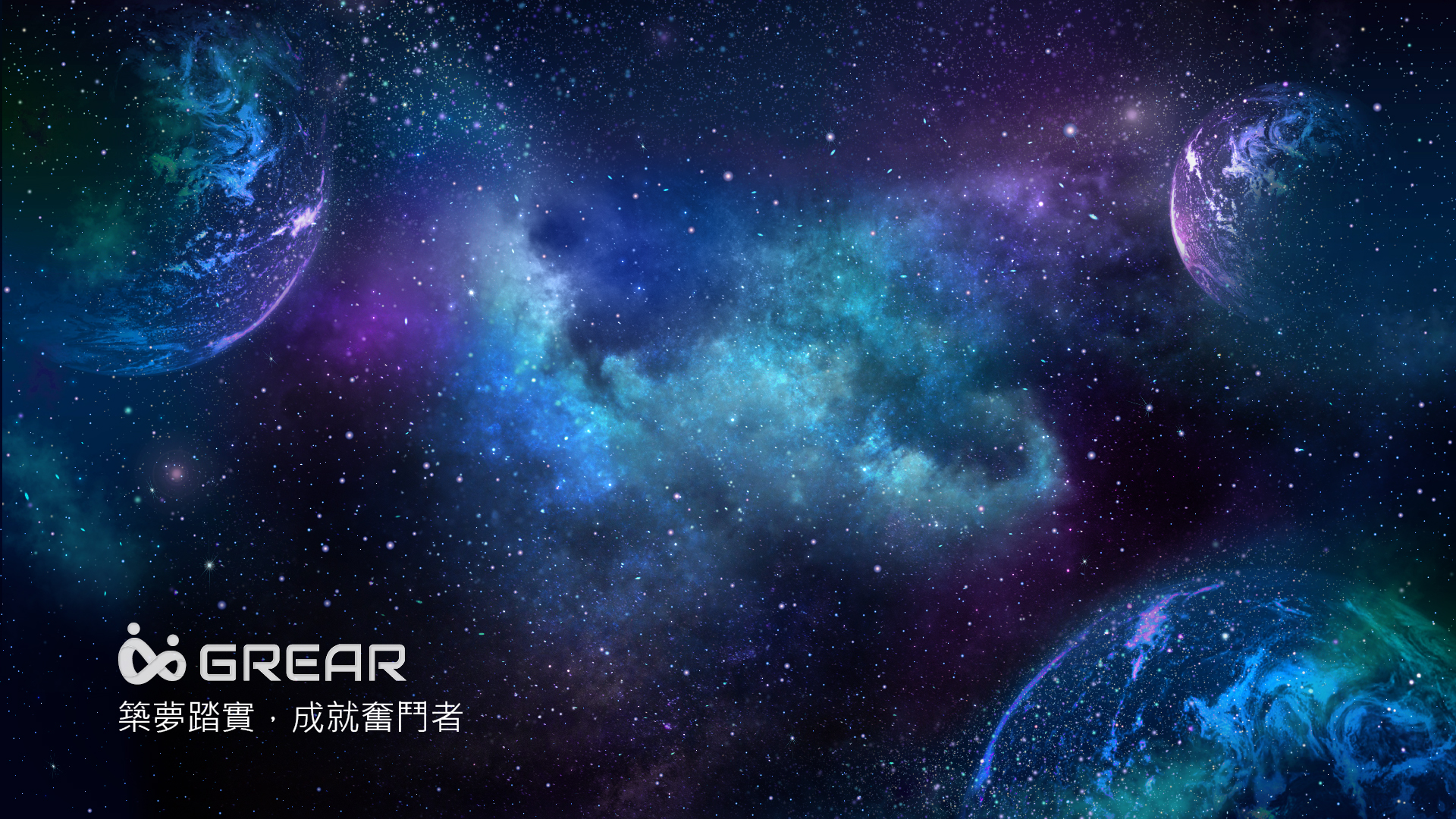 Grear Technology Osaka合同会社