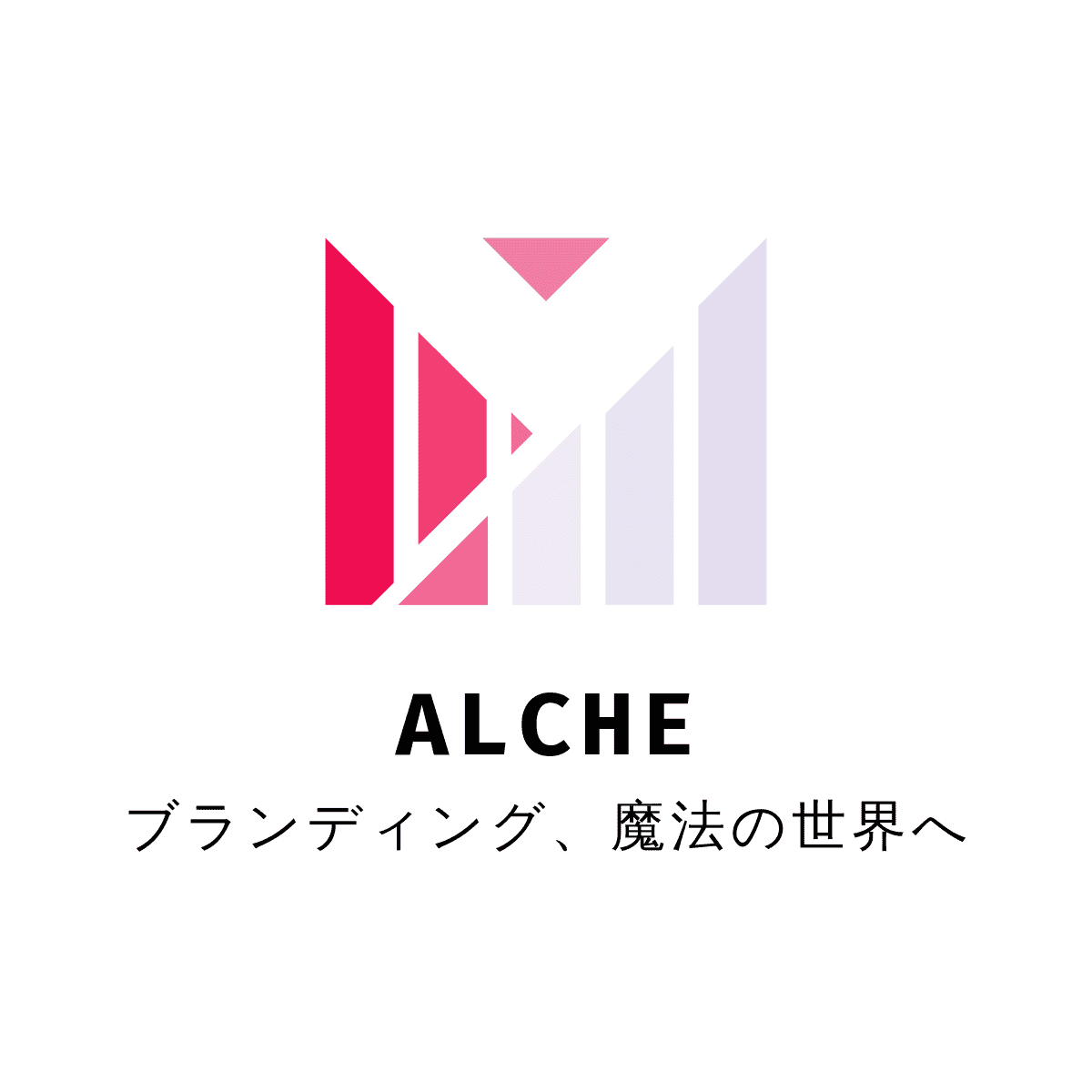株式会社ALCHE