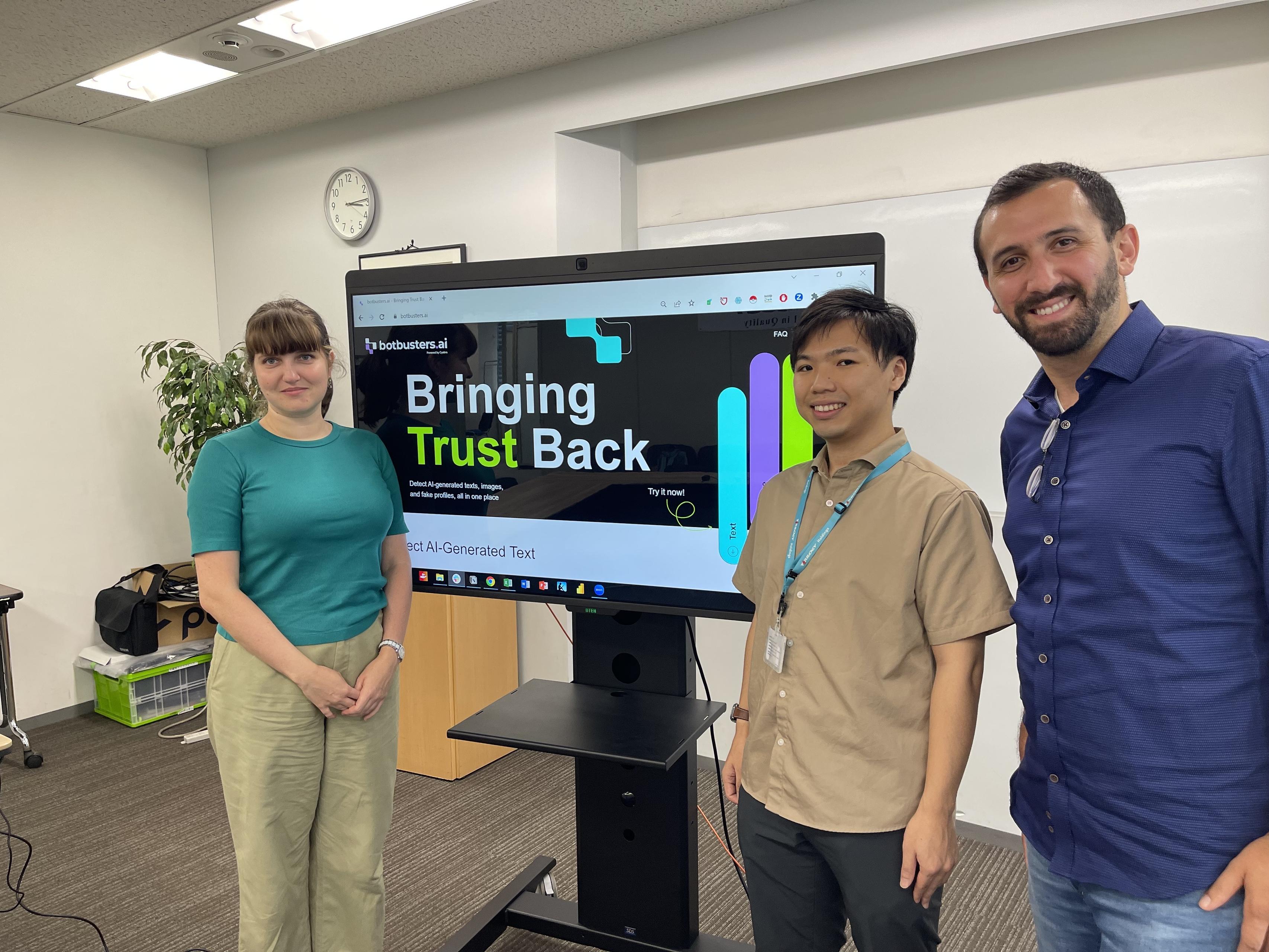 イスラエルCyabra社との協業、生成AIによる偽情報の検知機能について