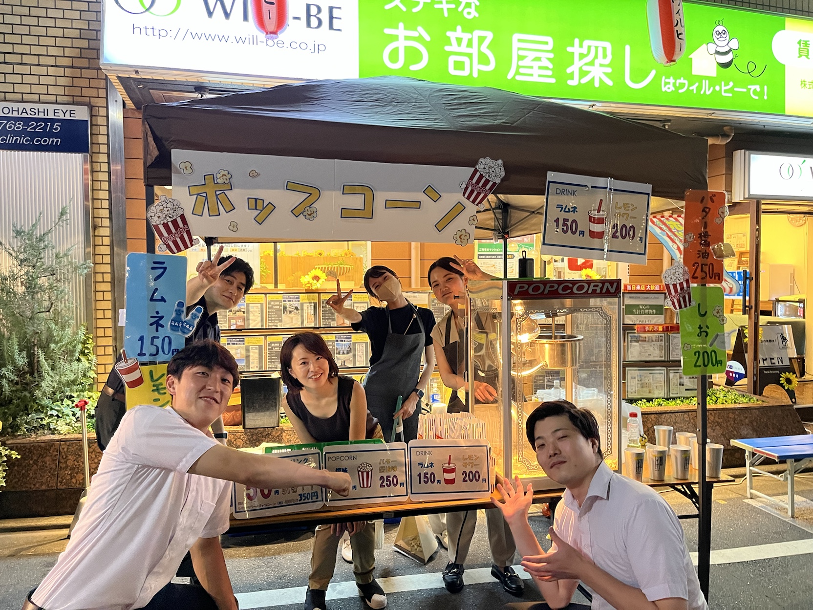 地元・池尻大橋駅前商店街の夏祭りに出店しました！