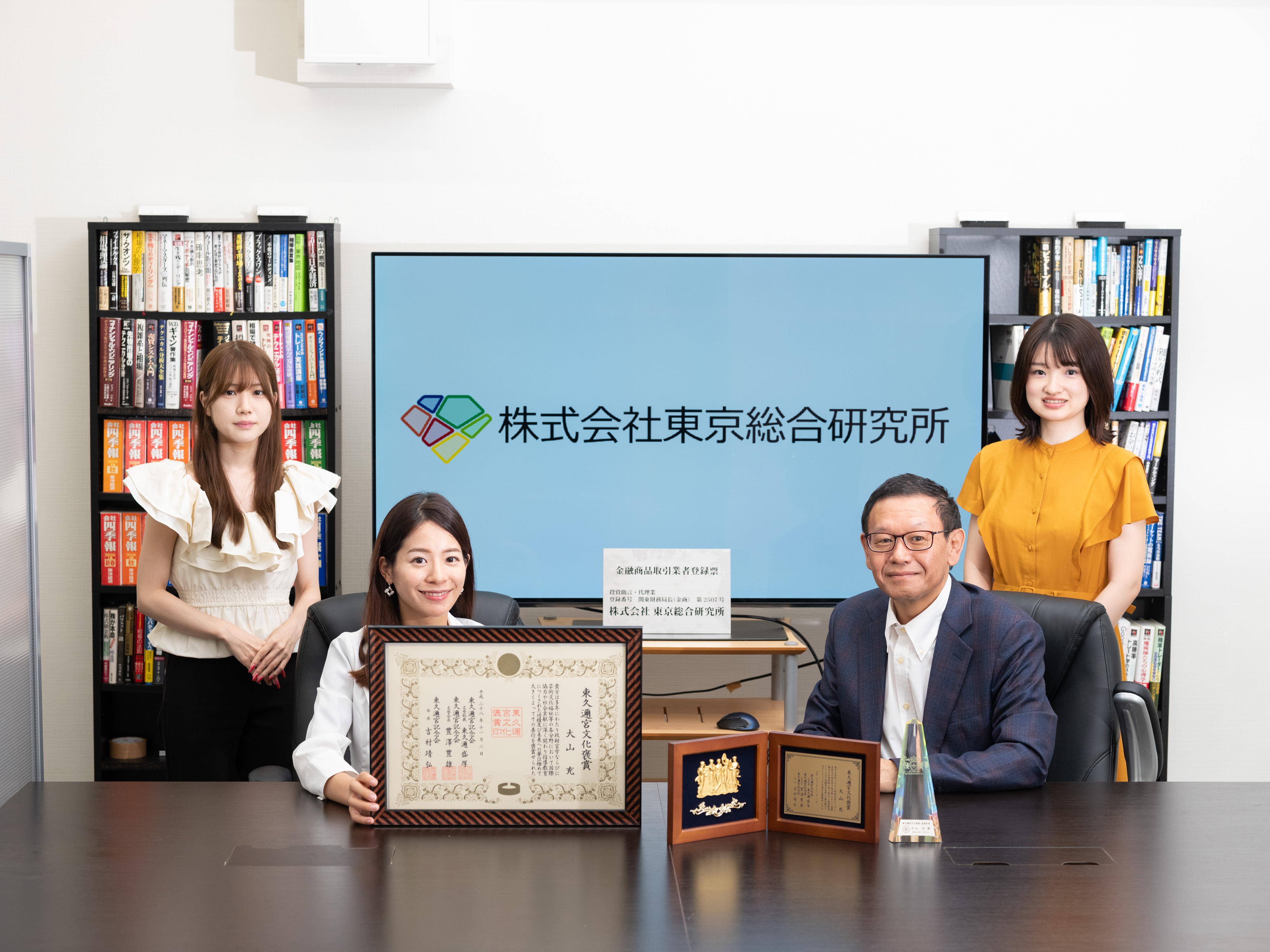 【社員インタビュー前編】東京総合研究所で働く女性社員３名に聞いた10のコト