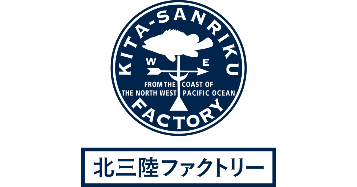 株式会社北三陸ファクトリー
