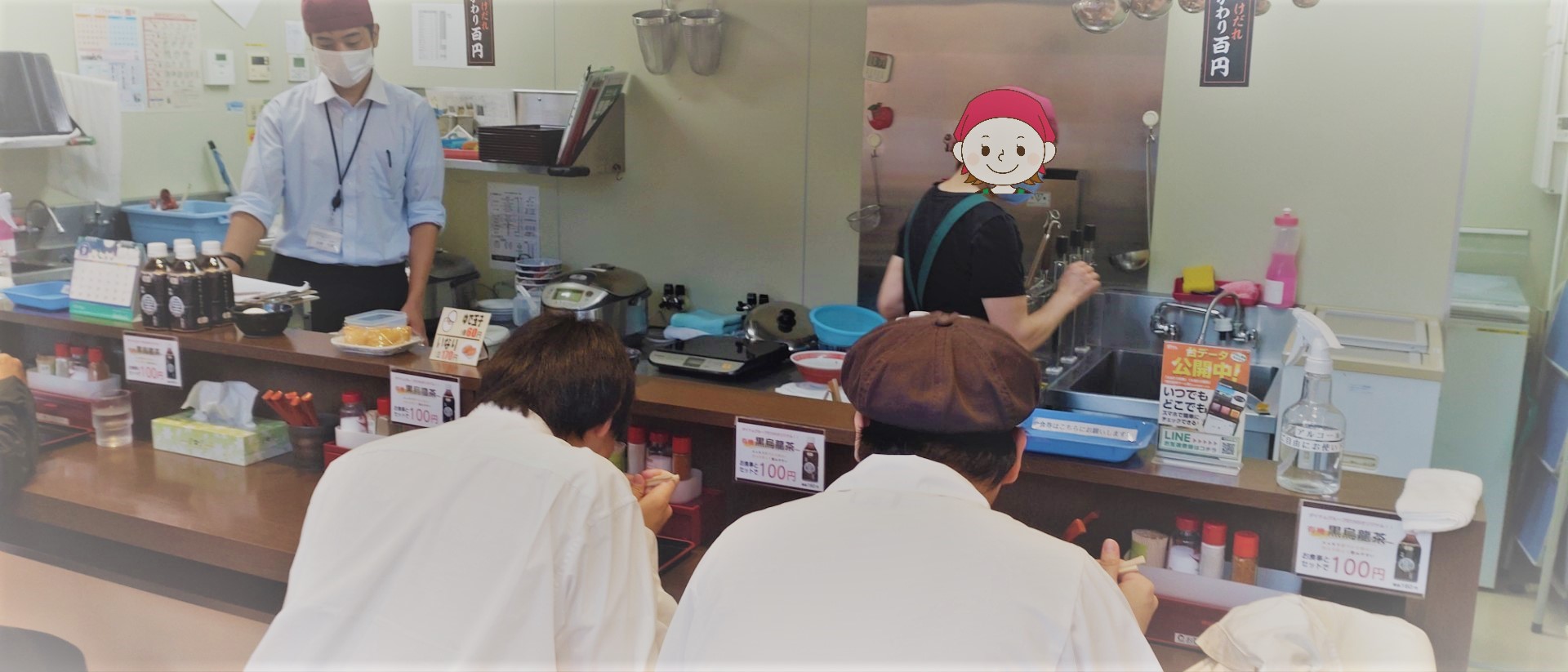 店舗見学に来てくれてありがとう。