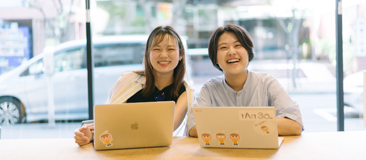 自由や裁量なんてない方が良かった？20代未経験で転職した私たちが1年を振り返る