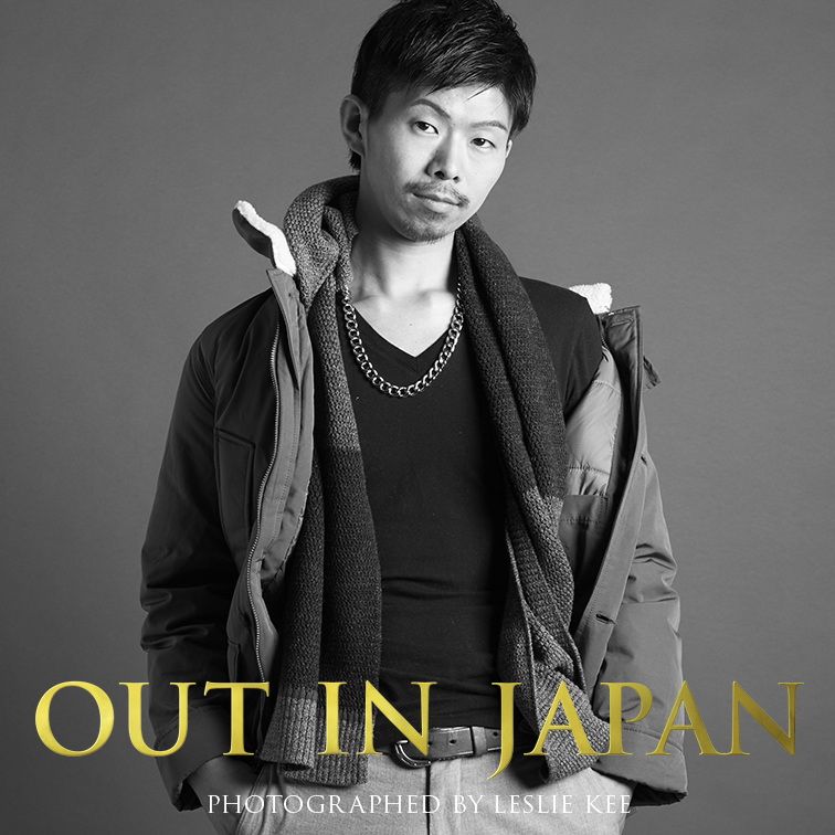 レスリーキーさんにポートレイトを撮影していただいた。