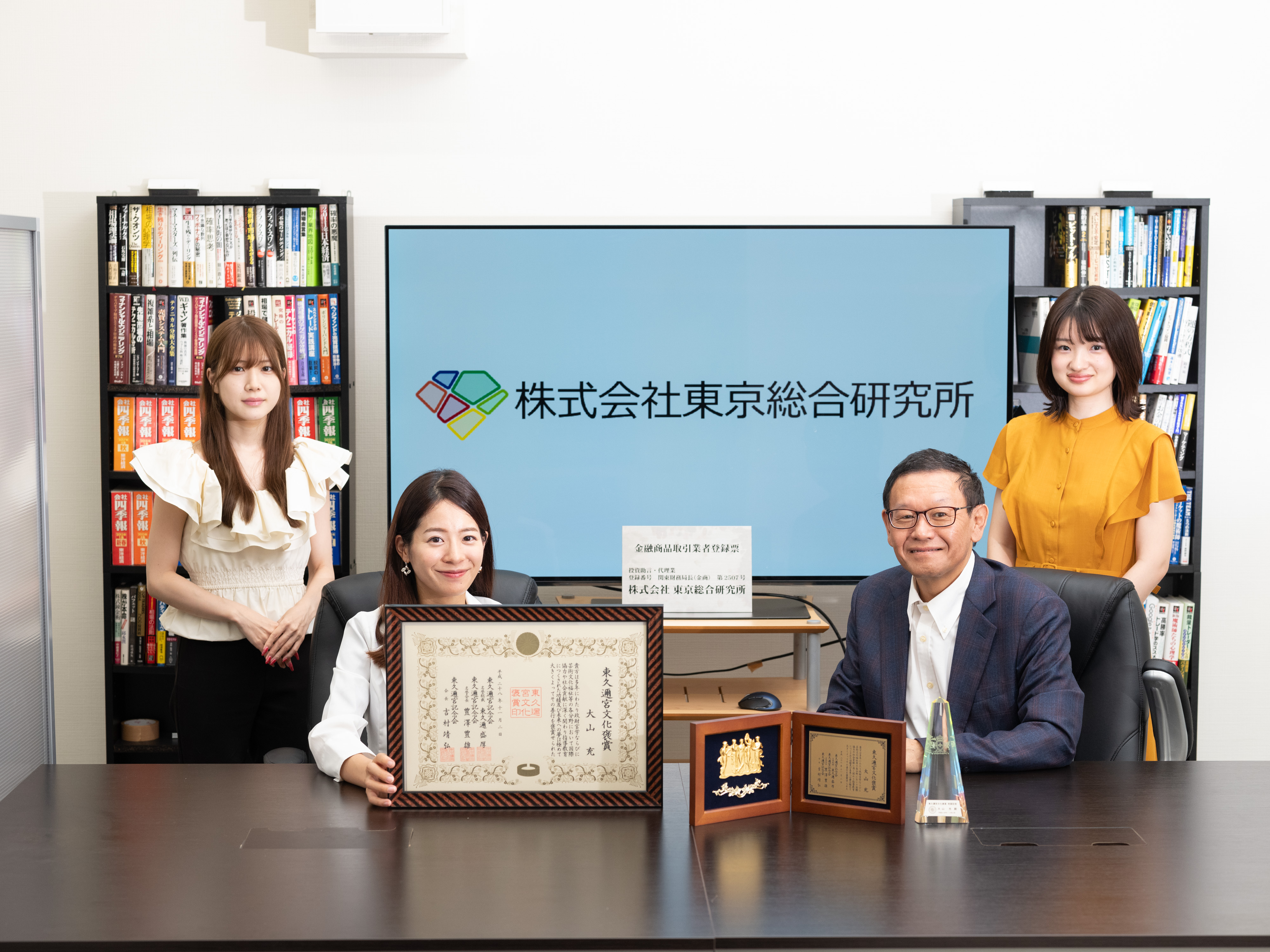 【社員インタビュー後編】東京総合研究所で働く女性社員３名に聞いた10のコト