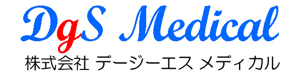 株式会社デージーエスメディカル