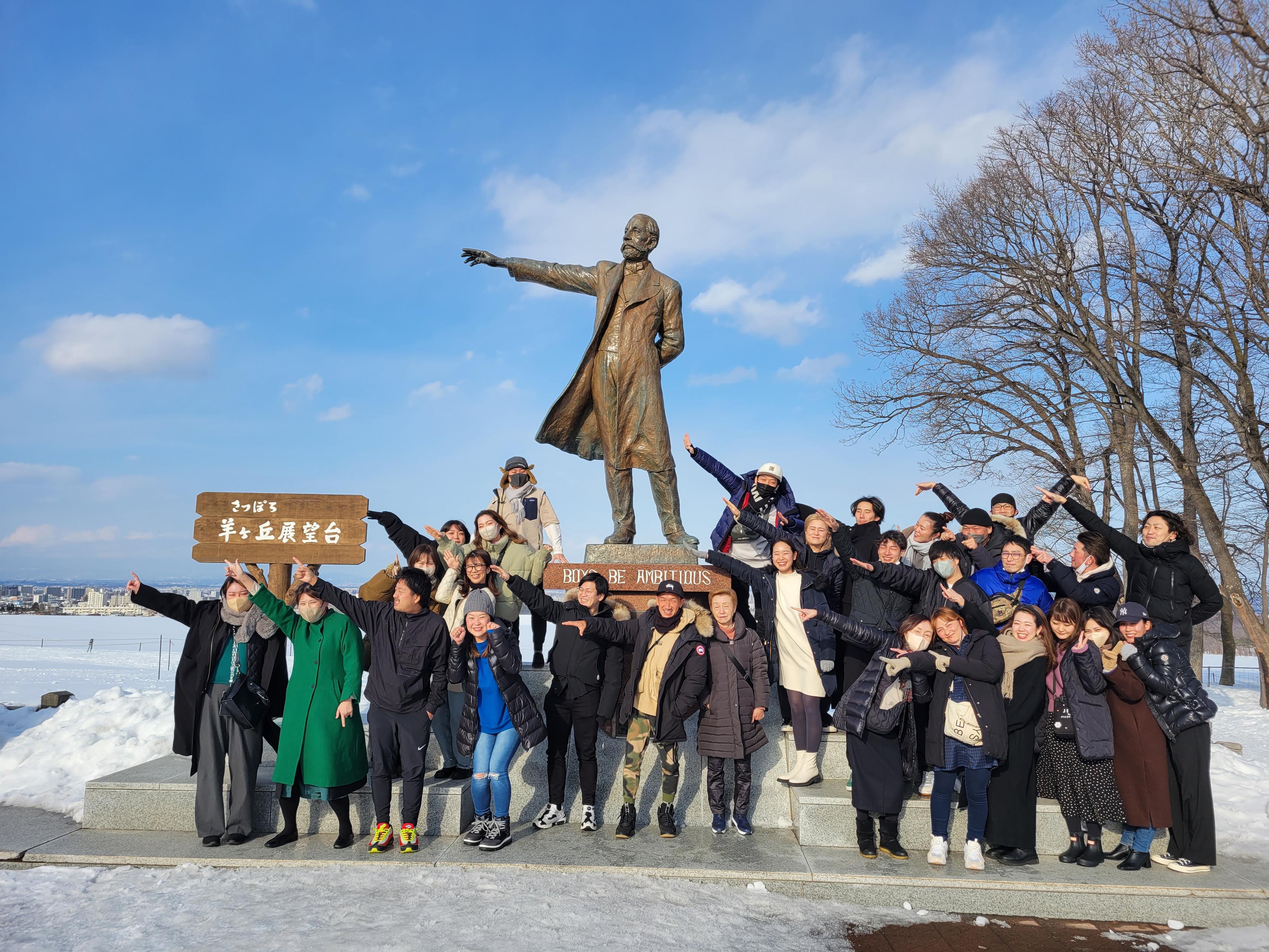 【福利厚生#1】社員旅行2泊3日で北海道へ行ってきました！