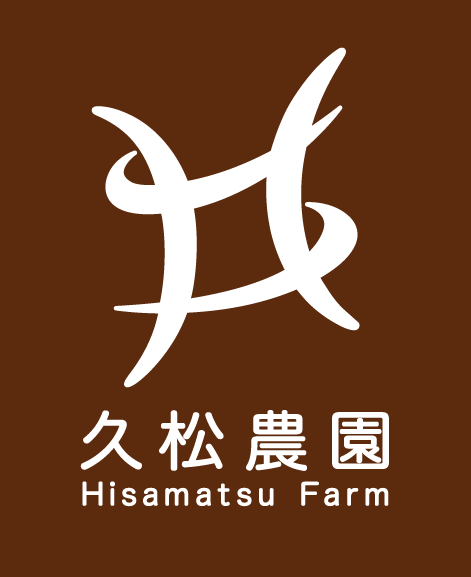 株式会社 久松農園