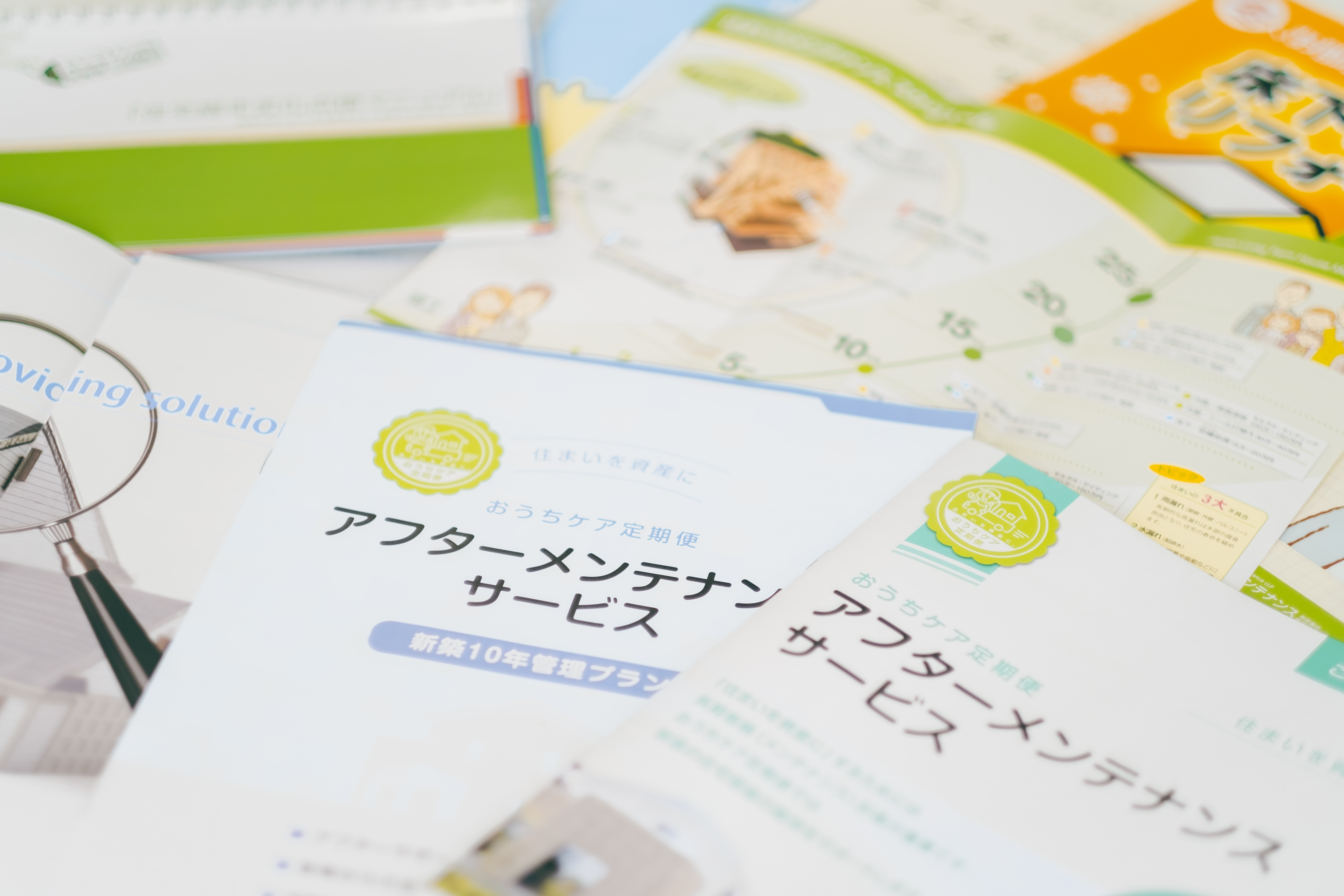 【Win-Win-Win ‼️】な仕組みづくりの話