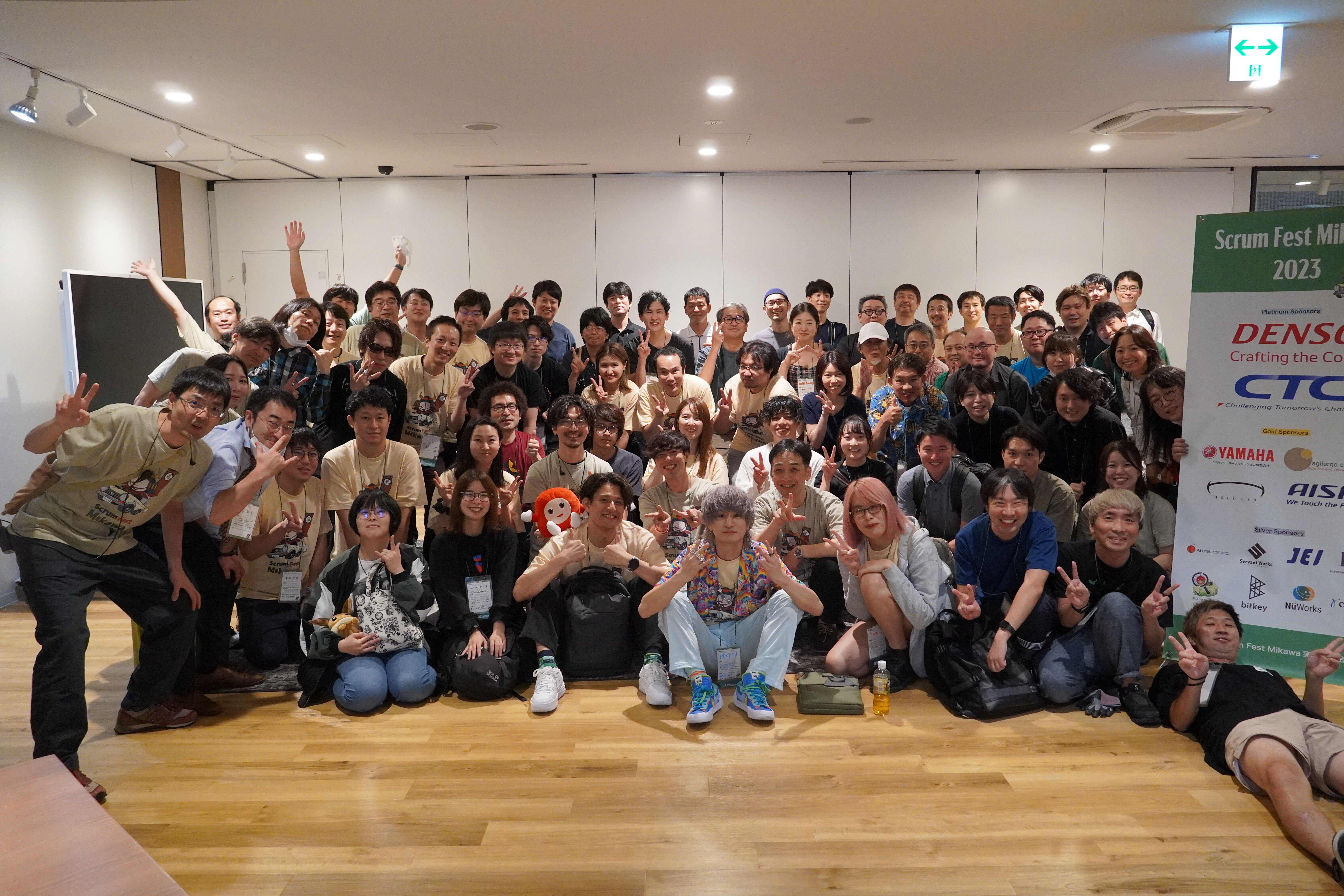 【イベントレポート】Scrum Fest Mikawa に参加しました