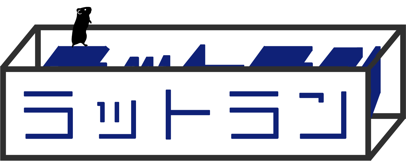 ラットラン合同会社
