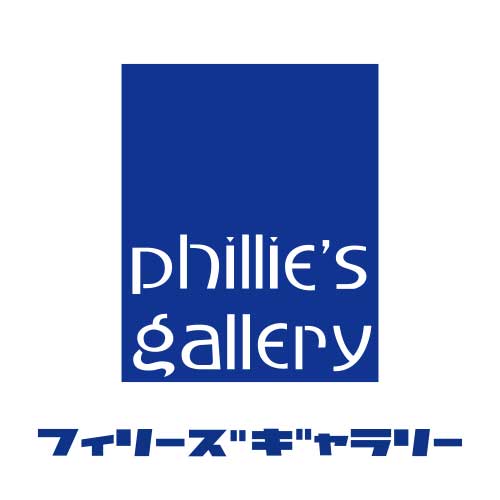 株式会社フィリーズギャラリー